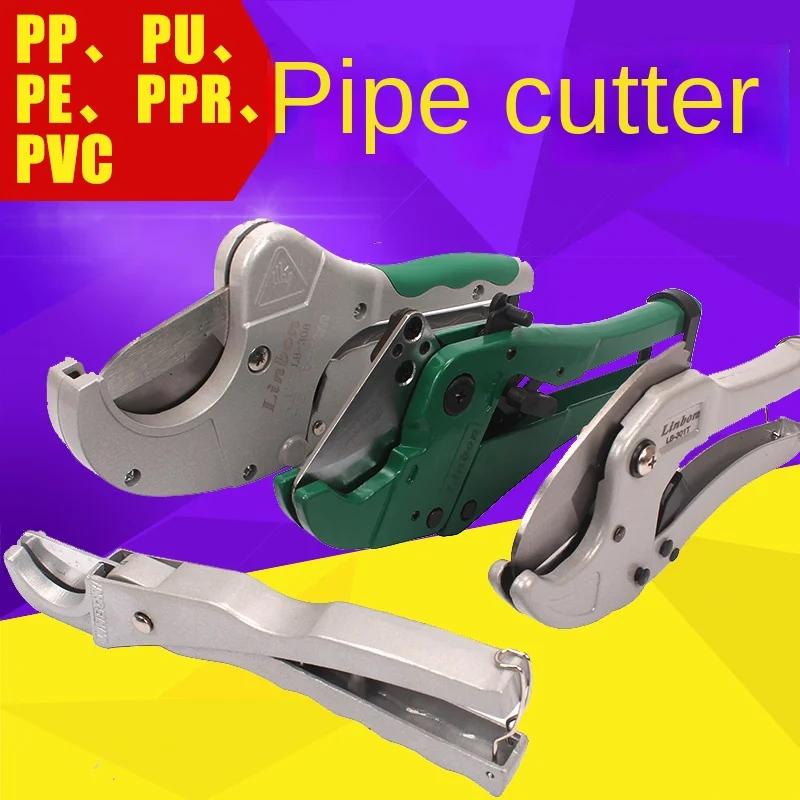 LINBON PVC  ܱ, ĩ , öƽ Ʃ   , PU, PP, PE, PPR ȣ  ڵ Tools32-64mm, 1-1 ġ, 4 ġ, 32mm